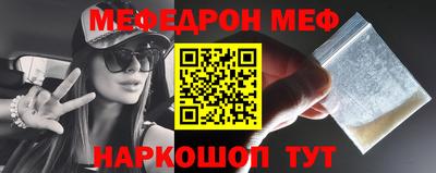 кокс Мариинск