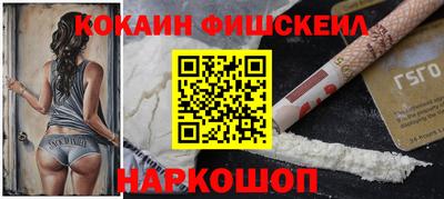 дмт Малоярославец