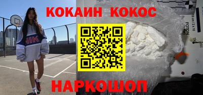 дмт Малоярославец