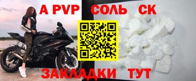 дмт Малоярославец