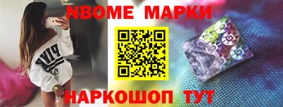 кокаин премиум Малгобек