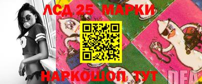 кокс Мариинск