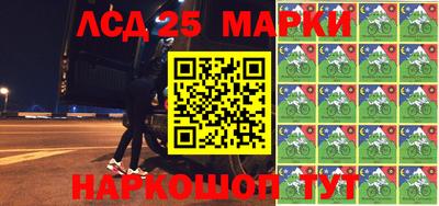 дмт Малоярославец