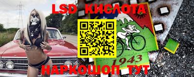 кокс Мариинск