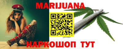кокс Мариинск