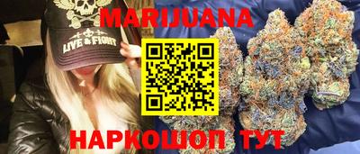 дмт Малоярославец
