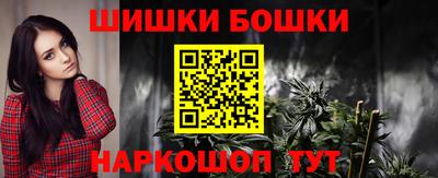 дмт Малоярославец