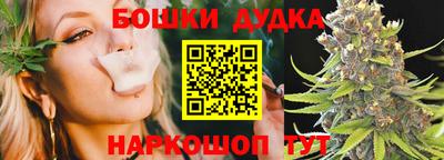 кокс Мариинск