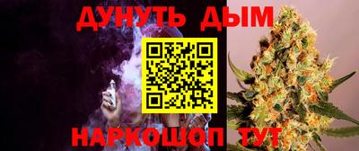 кокаин премиум Малгобек