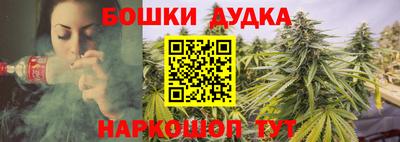 дмт Малоярославец