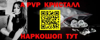 кокаин премиум Малгобек