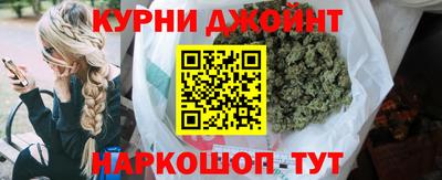 кокаин премиум Малгобек