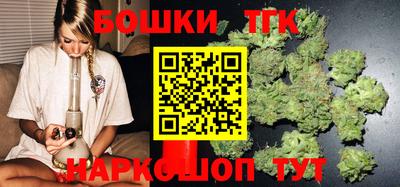 кокаин премиум Малгобек