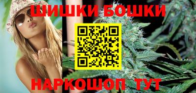 кокс Мариинск