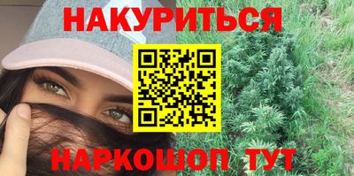 кокс Мариинск