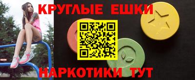 кокс Мариинск