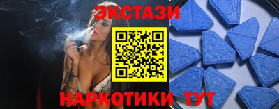 кокс Мариинск