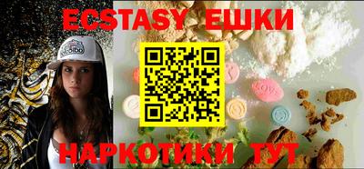 кокс Мариинск