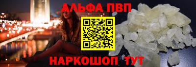 кокаин премиум Малгобек