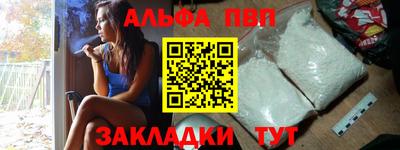 кокаин премиум Малгобек