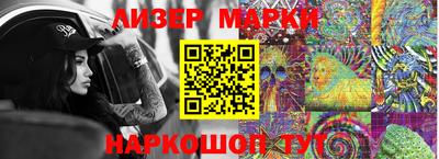 дмт Малоярославец