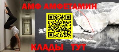 дмт Малоярославец