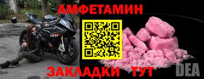 кокс Мариинск
