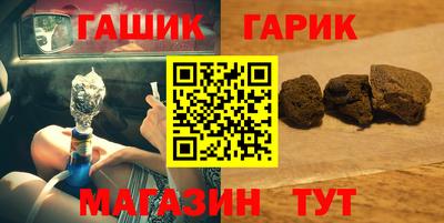 дмт Малоярославец