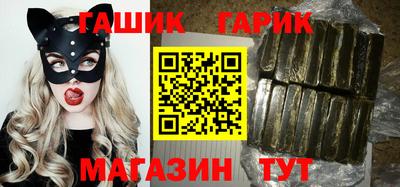 кокаин премиум Малгобек
