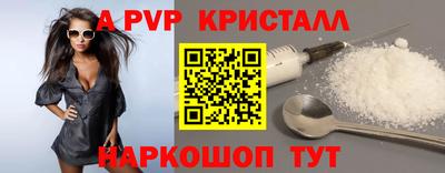 дмт Малоярославец