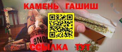 кокс Мариинск