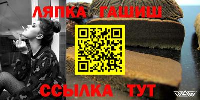 кокс Мариинск