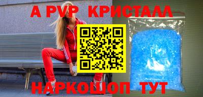 дмт Малоярославец