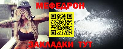 кокаин премиум Малгобек
