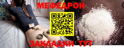 дмт Малоярославец