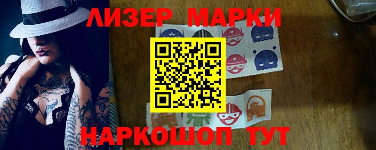 Лсд 25 экстази ecstasy  Вход с VPN  ЛСД экстази ecstasy  omg зеркало  Чебоксары 